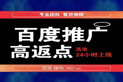 数字营销的利器：sem运营公司案例