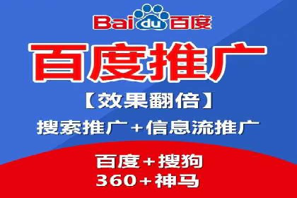 移动端信息流广告的优化策略及成功案例