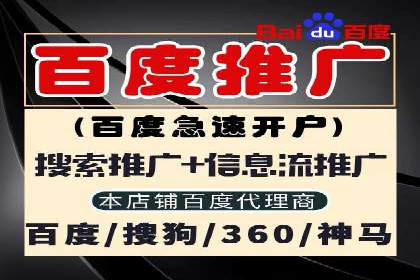 跨境投资中的代理开户技巧与成功案例