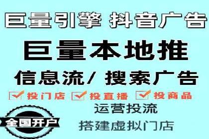 行业大咖分享：SEM竞价推广的实战经验与教训