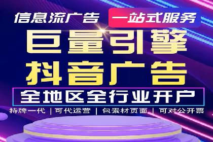 百度推广排名实战：一家小企业的逆袭之路